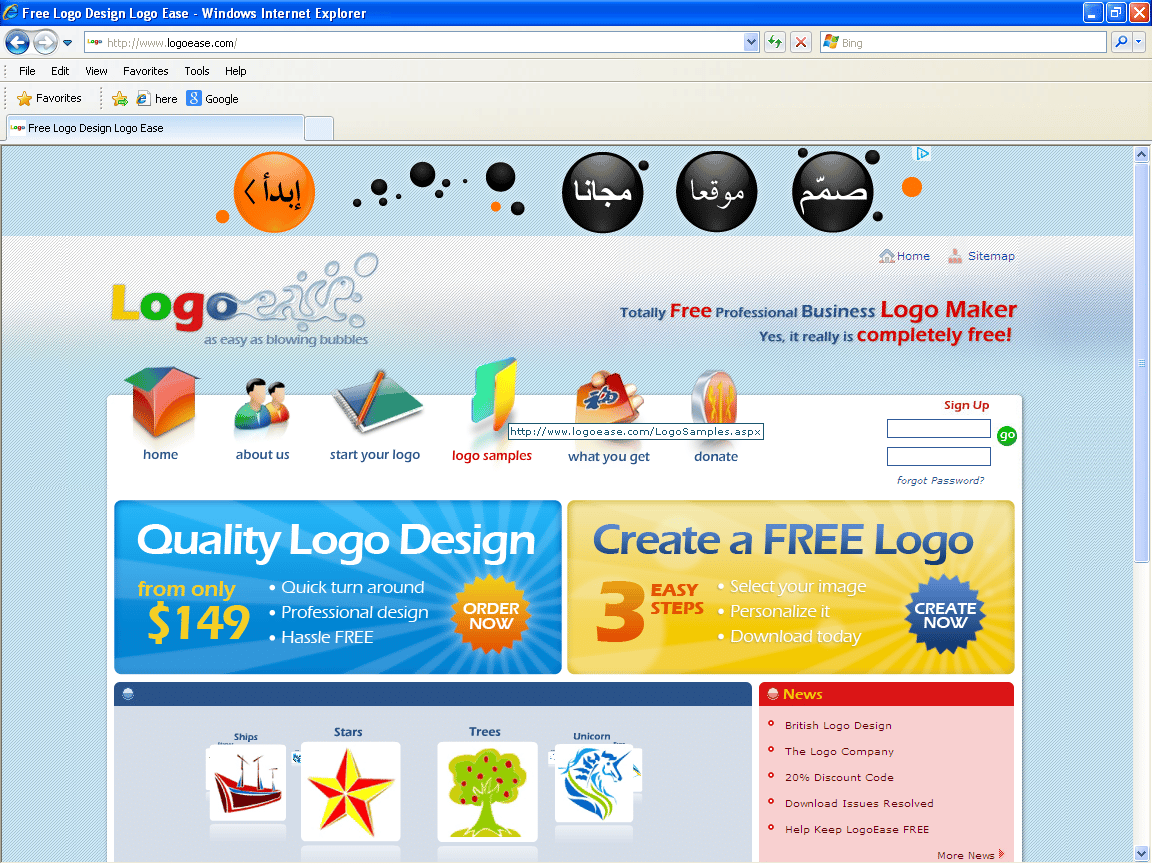 Các trang web thiết kế logo miễn phí tốt nhất 2020 1
